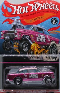 hot wheels candy striper