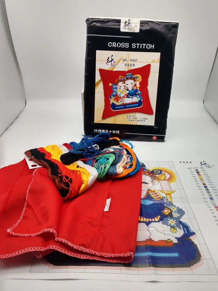 Kit Punto de Cruz Kit Cojín Oriental QQ 76567 Rojo Completo 16 x 16 11 unidades Foto 2 de 4