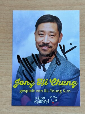 Ill-Young Kim - Schloss Einstein - Autogrammkarte original signiert - #S8567