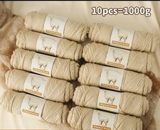 100% Alpaca Yarn Wool 10 x 100g Ball Knitting Crochet Beige / Khaki White New DK