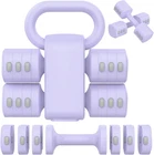 Adjustable 2-in-1 Dumbbells Set for Home Gym - 4 Weight Levels, 2.2-5.5 lbs