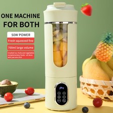 Portable Rechargeable Juice Blender Compact Handheld Electric Smoothie Maker For