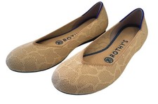 Rothy's Flats Sahara Gold Round Toe Size 6 NWB Loafer