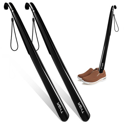 TYGA STORE Schuhlöffel extra langer Griff 23 Zoll, 58 cm bequem (2er Pack)