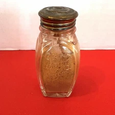 Vintage H.J. Jar Bottle Octagon Height 4”  Diameter 2” Silver Cap HJ Engraved