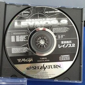 MESAIA Assault Suit Leynos 2 Sega Saturn Software