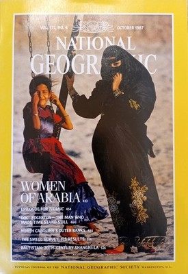 National Geographic Magazine, October 1987, Women Of Arabia Vintage Collectable