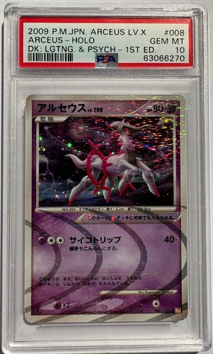 2009 Pokemon Japanese Arceus LV.X #008 Lightning Psychic 1st Ed PSA 10