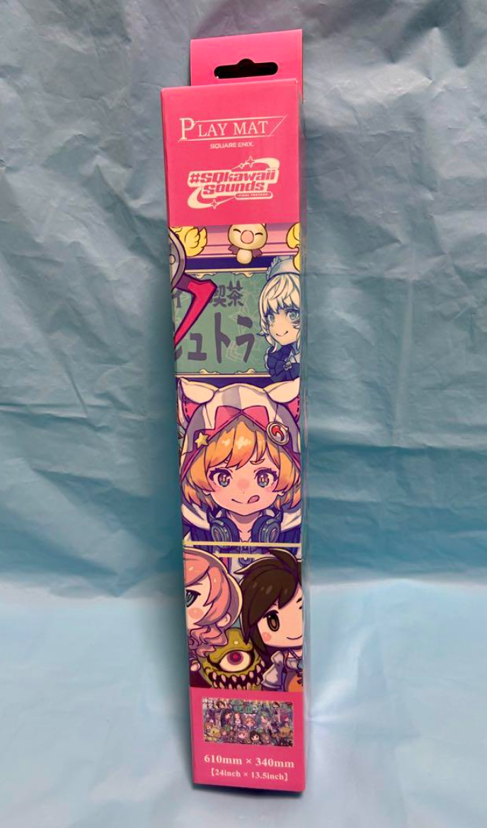 MTG SQkawaii Sounds Final Fantasy Playmat Limited Japan New