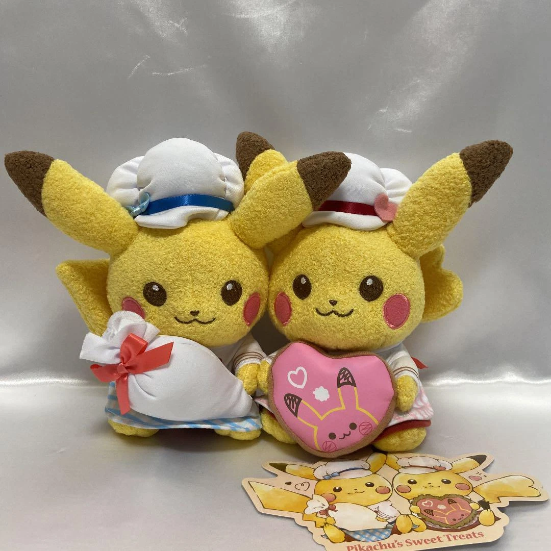 Valentines pikachu plush sale