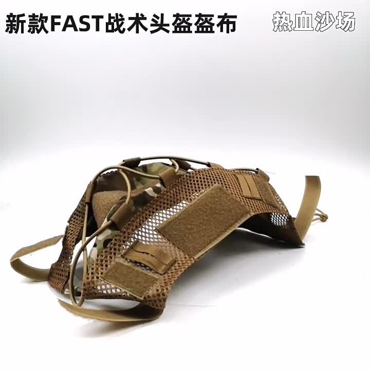 Militaire