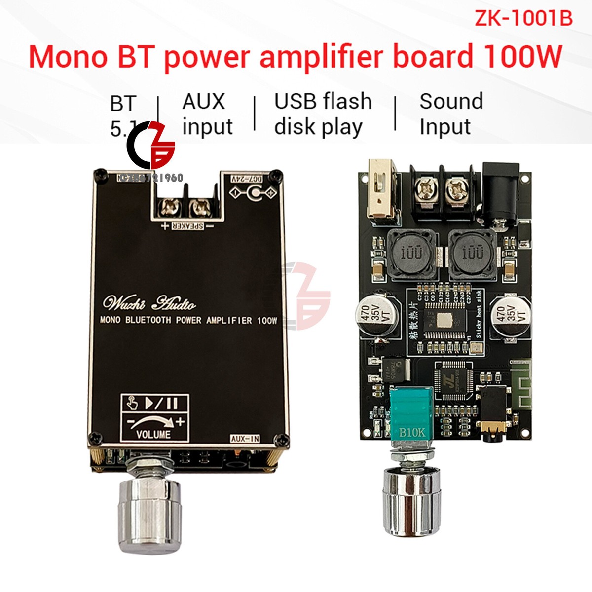 QY-1009 Bluetoothユニット QY-1009 Bluetoothユニット QY-1009 Bluetoothユニット スズキ純正