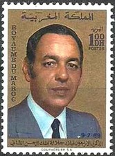 Timbre Personnages Maroc 588 ** (75707DS)