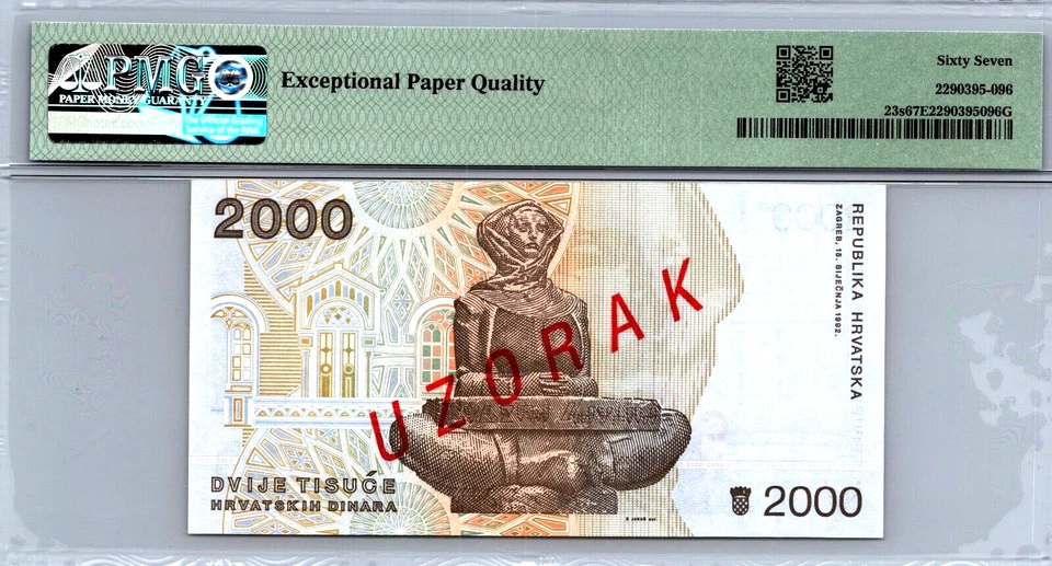 Croatia 2000 Dinara SPECIMEN (TOP POP) 1992 Pick# 23s PMG 67 EPQ Superb Gem Unc - Image 2 of 4