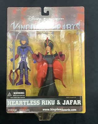 RARE Kingdom Hearts Heartless Riku & Jafar figure Disney SQUARESOFT 2002
