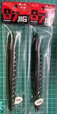 Angler's Support Serice 87 Jig 250g Matte Black Dot Glow
