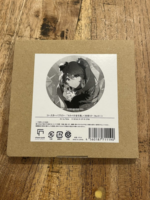 Project Sekai Rella Ausstellung Hatsune Miku Pub Spiegel