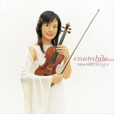 MARIKO SENJU CANTABILE [UHQCD] NEW CD