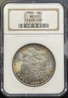 ⭐️ 1888 Morgan Dollar- NGC MS63- Nice  Tone- Older Holder -