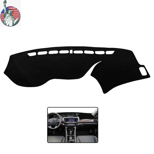 For 2013-17 Honda Accord Dashboard Mat Dash Mat Sun Shading Pad Non-slip