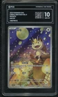PCG 10 2025 Pokemon TCG Chinese Exclusive Meowth Gem Pack Vol.3 CBB3C 02 07 Q56