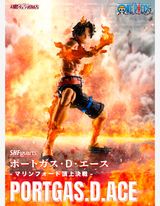 Figura Bandai S.H.Figuarts ONE PIECE PORTGAS.D.ACE MARINEFORD