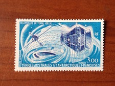 TAAF AERIEN ** MNH PA 50 Telemesure ANNEE 1977