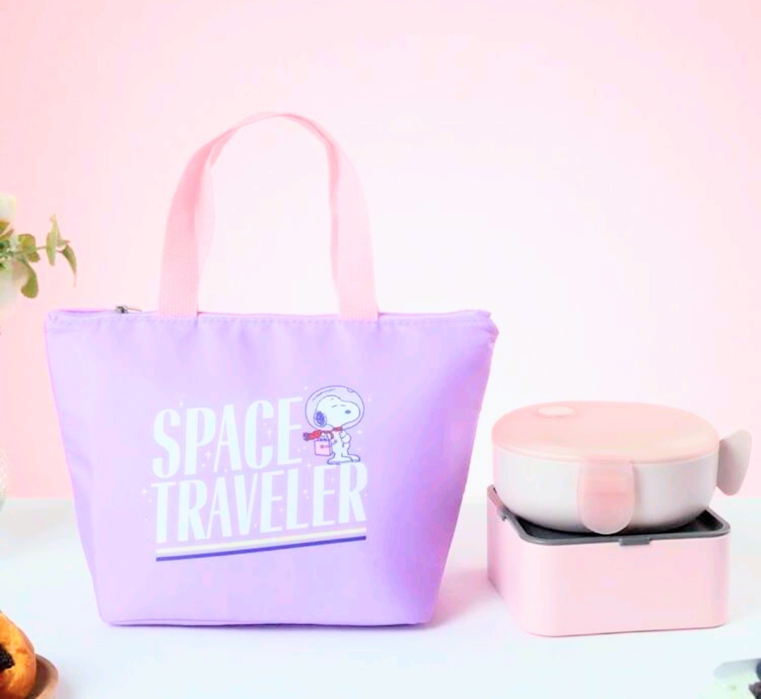 Miniso Snoopy Space Traveler Insulated Lunch Bag Purple New Sealed