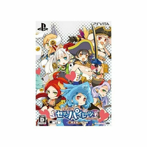 Genkai Tokki: Seven Pirates (Limited Edition, PlayStation Vita, 2016)