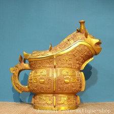 漢代 青銅製 鍍金銀壺 龍風壺 酒壺 古酒器 祭祀品