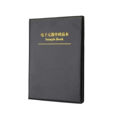 0805 SMD Resistor and Capacitor Sample Book Full Version NEW L