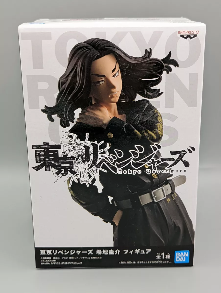 Banpresto: Tokyo Revengers - Keisuki Baji