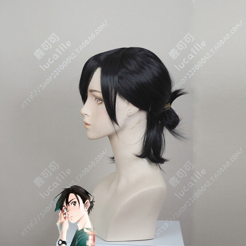 Summer Time Rendering Anime Blue-black Hair Cosplay Wig Short Hair  Halloween