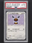 Poncho-Wearing Eevee 140/SM-P Japanese PSA 10