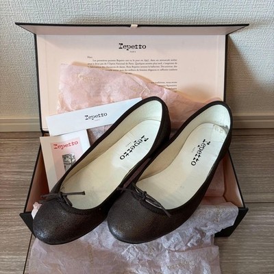 Rare Repetto V086VM Lave Ballet Flats Women's SizeEU36 / US6 Brown Leather Shoes