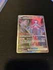 2025 Pokemon Destined Rivals Team Rocket's Mewtwo ex #231/182