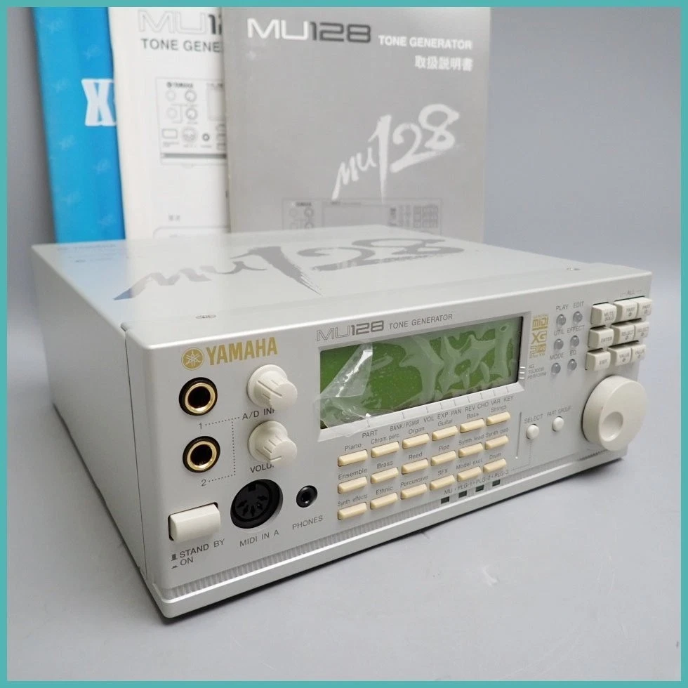 Yamaha MU128 Tone Generator XG/GM 64Voice Synthesizer Module