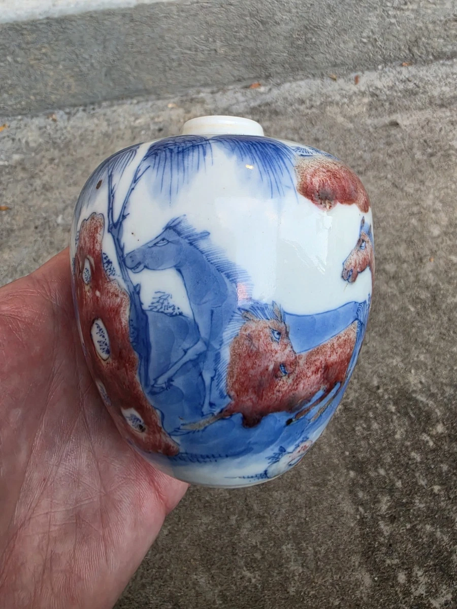 蓝色中国古董花瓶| eBay