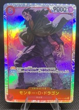Monkey.D.Dragon [SP Foil] OP07-015 Prices | One Piece 500 Years in