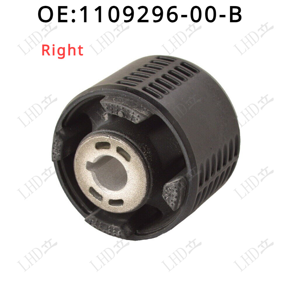 1 Pc New Rear Drive Gearcase Right Bushing 1109296-00-B Fit