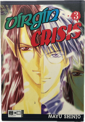 Virgin Crisis 03 Manga deutsch
