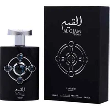 Lattafa Pride Al Qiam Silver EDP Unisex Arabian Perfume - FREE SHIPPING