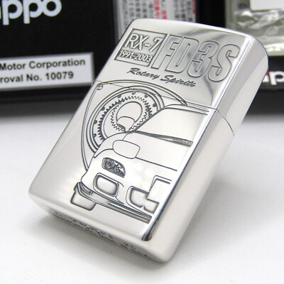 Mazda RX-7 FD3S Zippo Oil Lighter 2023 MIB | eBay