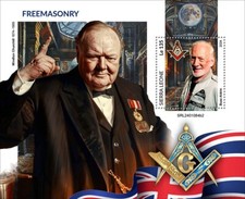 2025 04 - SIERRA LEONE - FREEMASONRY  II           1V  complet set    MNH **