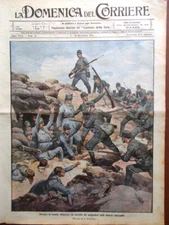 La Domenica del Corriere 7 November 1915 WW1 Domenica dei Inferiti Scalzi Tiepolo