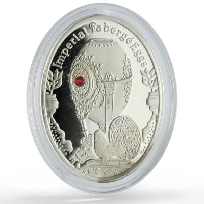Niue 1 dollar Imperial Faberge Eggs Cockerel Egg Art proof silver
