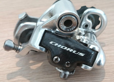 Campagnolo Chorus Carbon 10 sp - Rear Derailleur - Short Cage