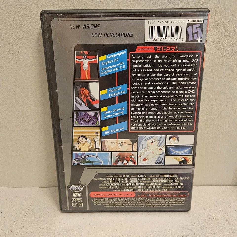 Neon Genesis Evangelion Directors Cut Resurrection DVD - Image 2 of 2