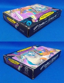 Operation Confirmed Fc Dragon Quest Enix 1986 Famicom Akira Toriyama Retro Game