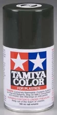 Tamiya TS-2 Dark Green 3 oz Spray Lacquer Paint 85002
